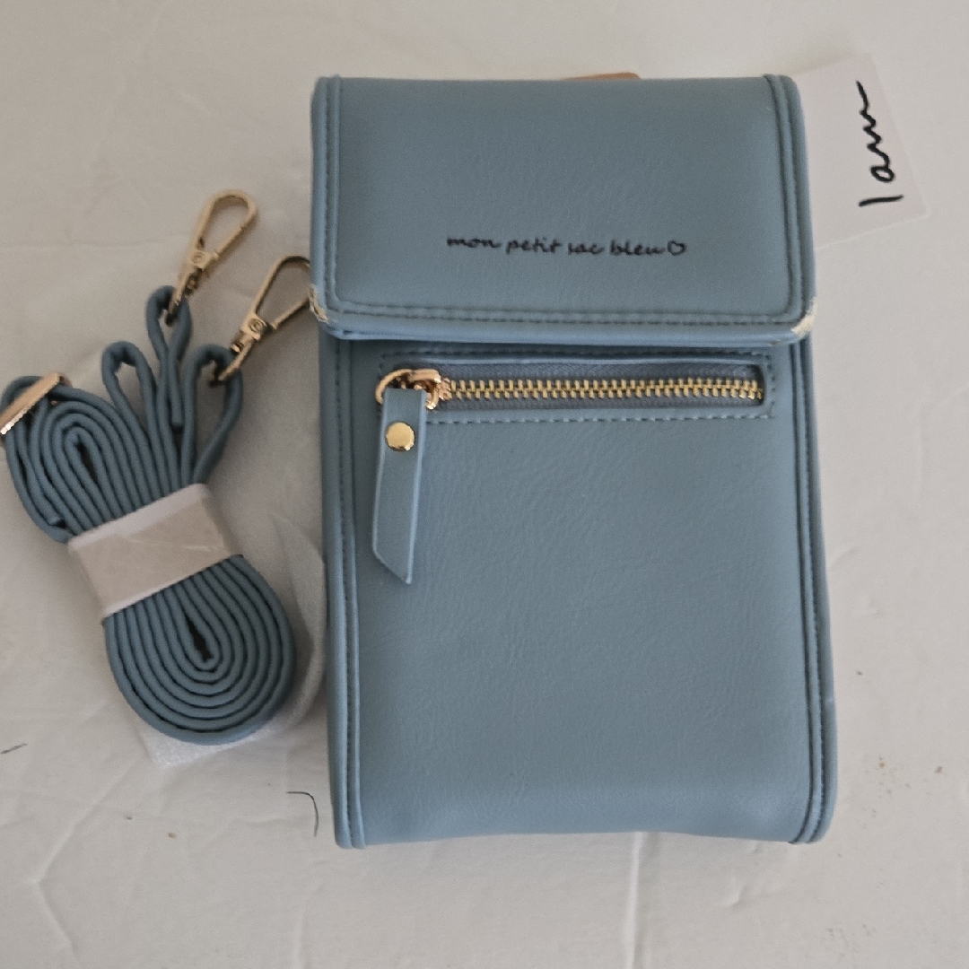 Blue Crossbody Cell Bag